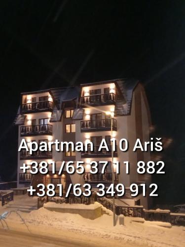 Apartmani Sorak Kopaonik, hotel Aris, Apartman A10