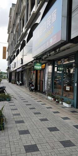 질 홈스테이