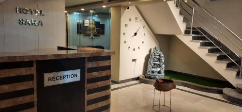 ล็อบบี้, Hotel Sara PVT LTD in ชานักปูร์