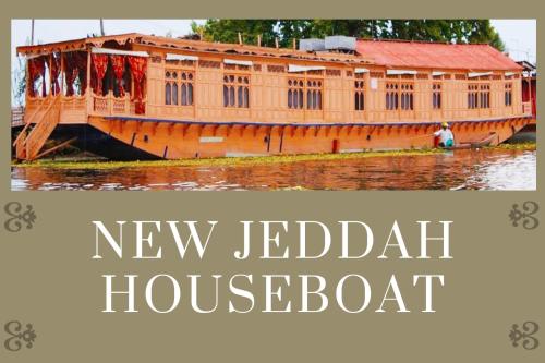 Houseboat New Jeddah