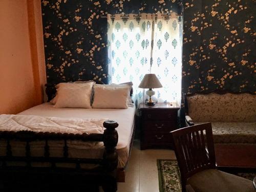 Vintage Home