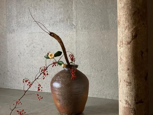 Japanese-Style Townhouse - Non-Smoking image 7