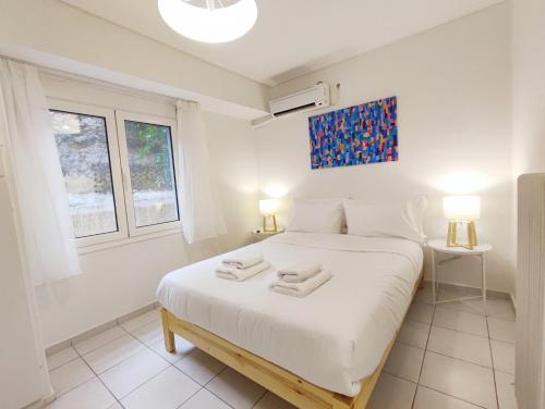 Avli apartment, Atény