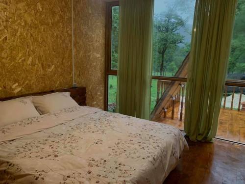 Nahei Guest House