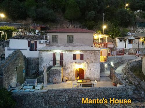 Manto's House Lefkada