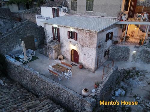 Manto's House Lefkada