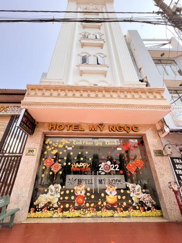 KHÁCH SẠN MỸ NGỌC - 숙소 외관