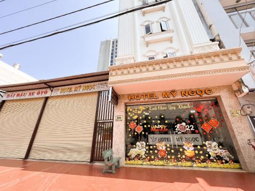 KHÁCH SẠN MỸ NGỌC - 숙소 외관