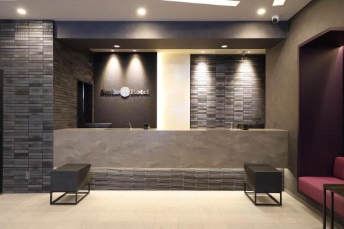 Lobby, Smile Hotel Kanazawanishiguchiekimae in Kanazawa