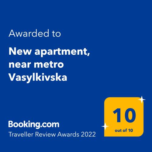 New apartment near metro Vasylkivska - image 10