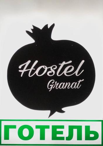. Hostel -Hotel Granat Rivne city