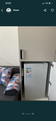 Smart House