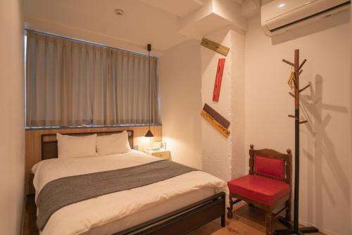Yeah Room Namba