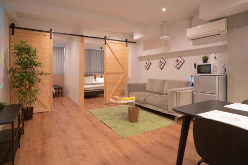 Yeah Room Namba