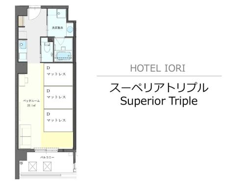 Hotel Iori
