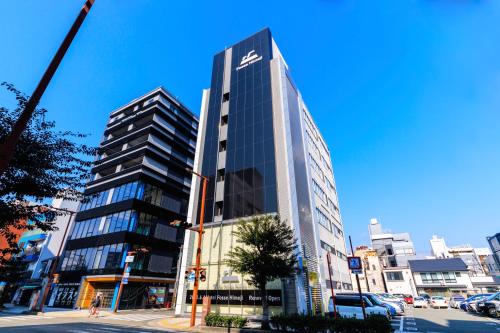 Hotel Fosse Himeji