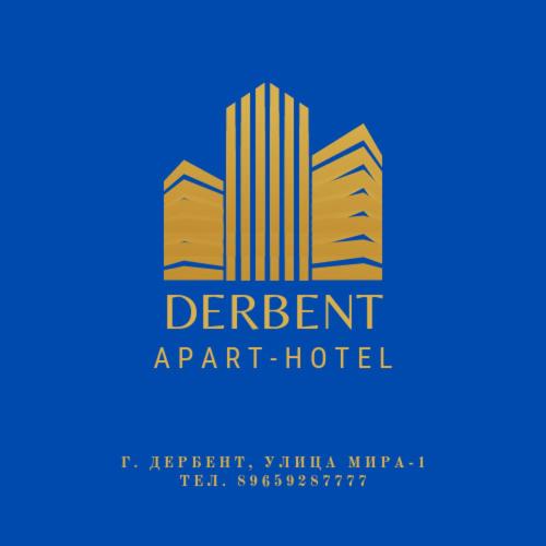 Apart - hotel 'DERBENT'