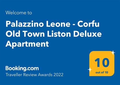 Palazzino Leone - Corfu Old Town Liston Deluxe Apartment