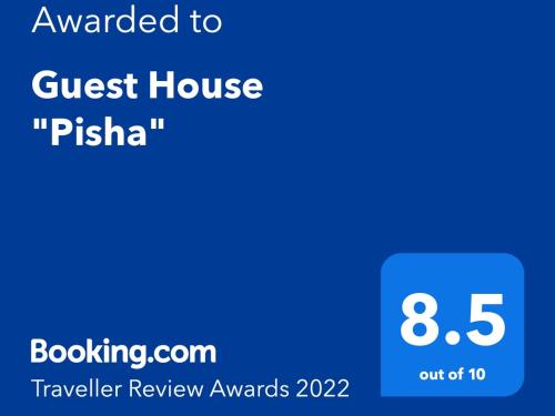 Guest House "Pisha"