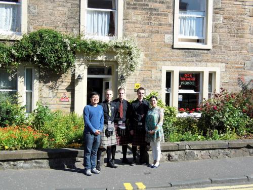 アヴェロン ゲスト ハウス