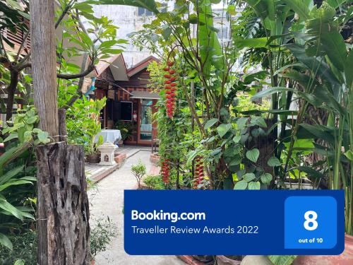 B&B Lopburi - Noom Guesthouse - Bed and Breakfast Lopburi