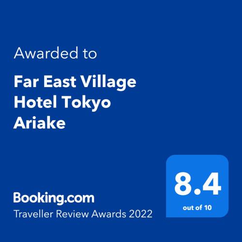 Far East Village Hotel Tokyo Ariake, Tokio (fotografie 9)