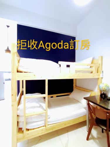 雙床房