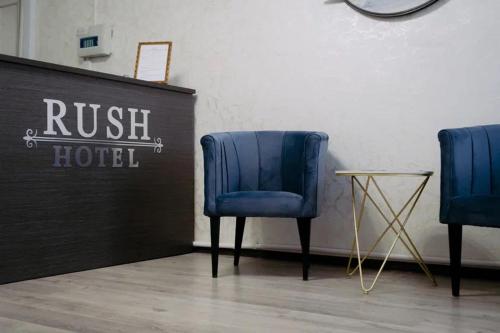 Rush Hotel Atyrau