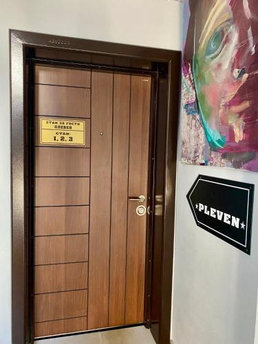PLEVEN Rooms in Pleven
