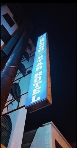 Golden Star Hotel – Dubai
