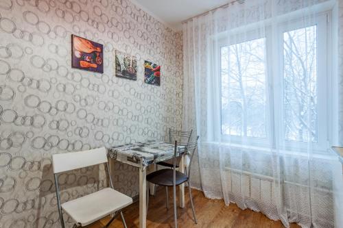 Economy Brusnika Apartment Vykhino - image 10