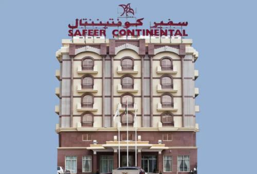 Safir Continental Hotel Muscat