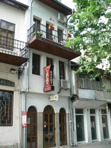 Family Hotel Varusha