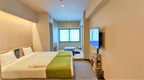 Deluxe Japanese King Room