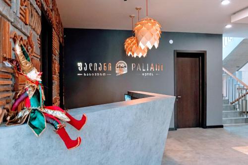 Előcsarnok, Paliani Hostel in Mestia