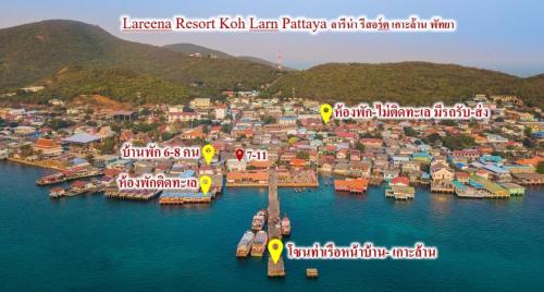 Lareena Resort Koh Larn Pattaya