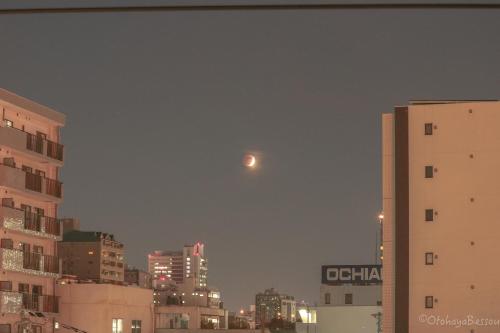 Nagoya Guest House Otohaya Bessou