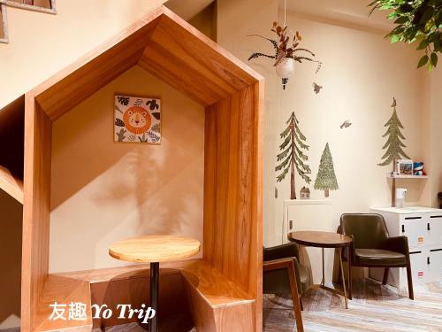 Yo Trip, Tainan (Foto 8)