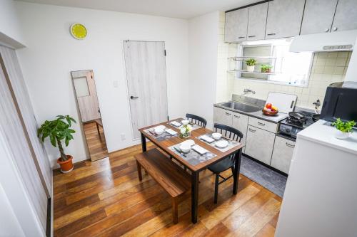 Kitchen, stay's サンジョイフル 304号 名古屋 民泊 駅近 in Daiko