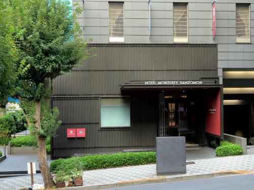 ホテルモントレ半蔵門
