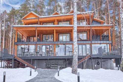 Bereg Resort - main image