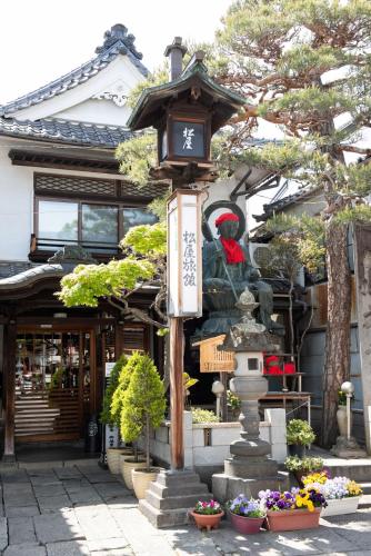 Jizokan Matsuya Ryokan - Accommodation - Nagano