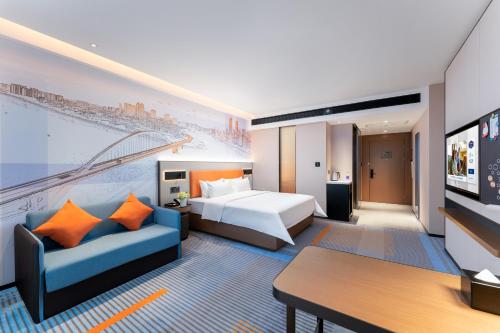 Hampton by Hilton Guangzhou Jinshazhou