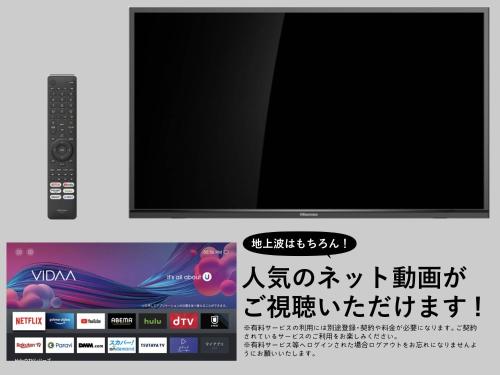 おうちホテル大手町スタジオ　バルコニー付