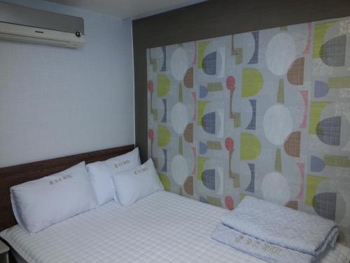 Egg Motel – Pusan, IL
