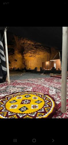 Exterior view of استراحه كيان