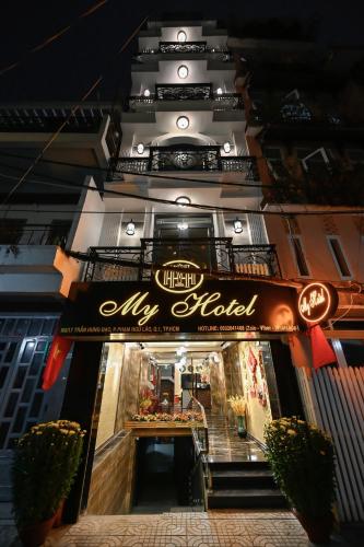 My Hotel - 주변 환경