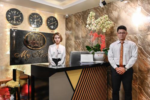 My Hotel - 편의 시설/서비스