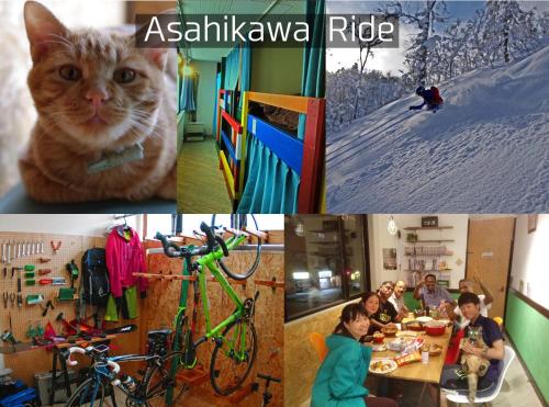 Asahikawa Ride - Asahikawa