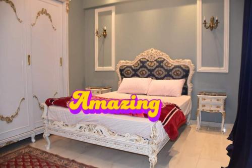 Galleria Moon Valley, Cairo